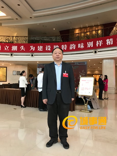 市民寄语市*会两**，杭州的世界名城之路会越走越宽广！