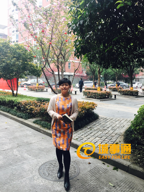 市民寄语市*会两**，杭州的世界名城之路会越走越宽广！