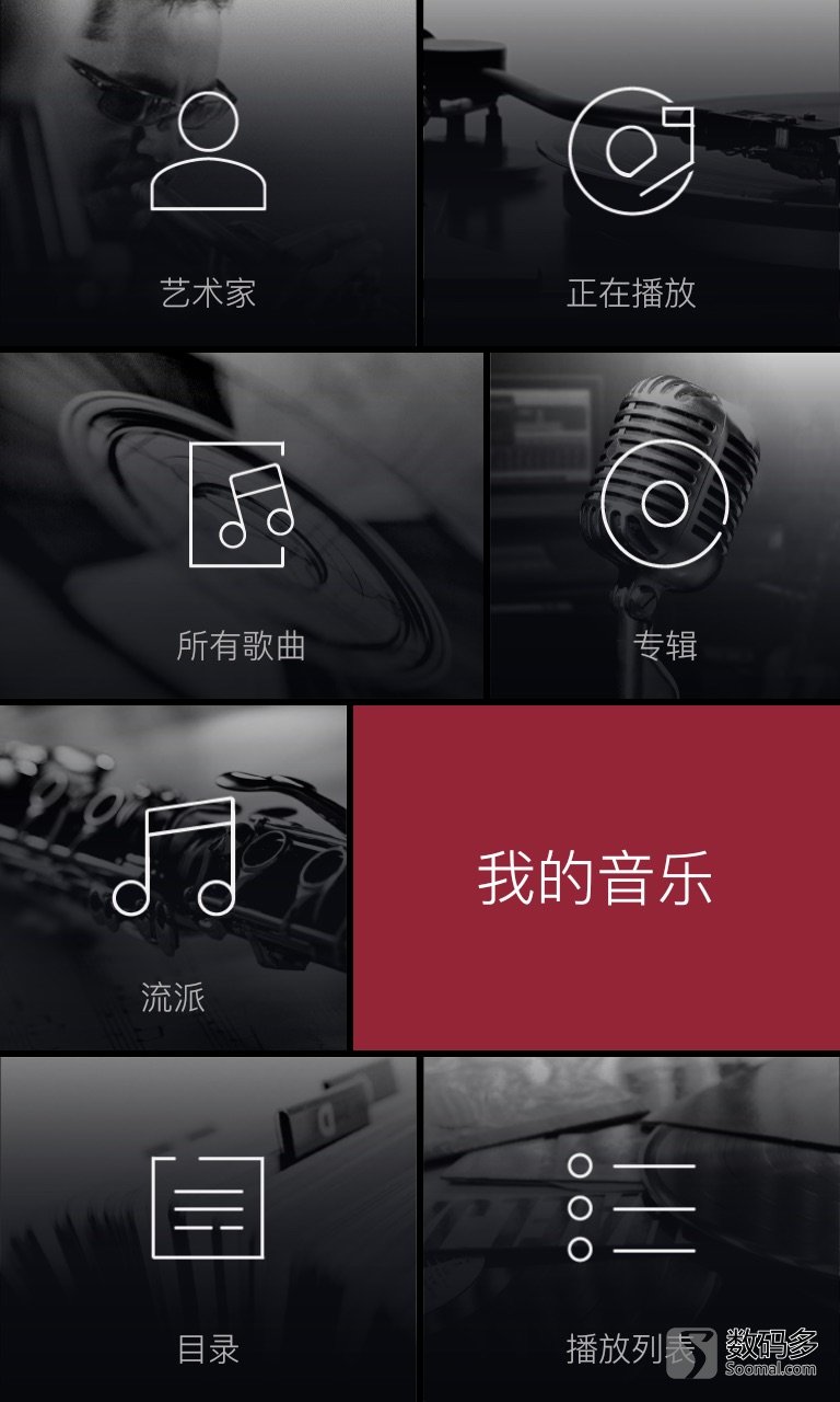 艾巴索iBassoDX200便携式智能音频*放播**器测评[一]主要功能与耳机输出测评[Soomal]