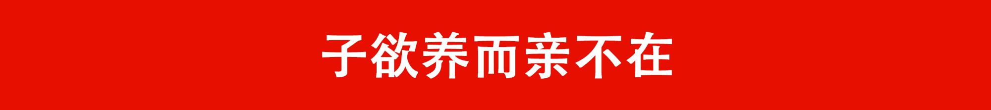 哈佛中国学生回国,哈佛退学中国留学生