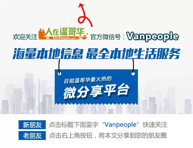 微信支付带来的流量,支付宝微信支付外国普及率