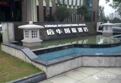 走遍江西100县永修县,走遍江西100县