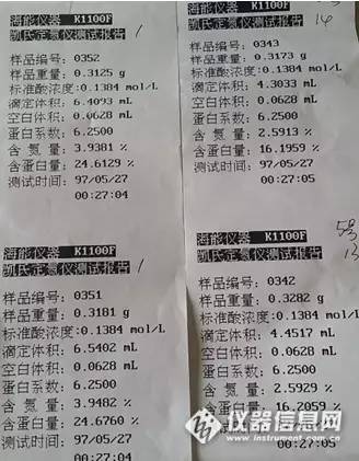 儿科医生教怎么选奶粉,质检员妈妈谈婴儿