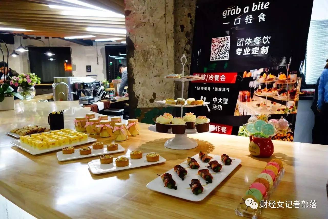 小财女线下沙龙再次来袭,这一次,约吗?