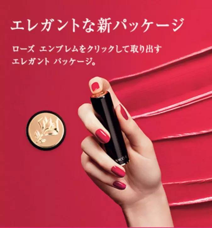 你买过哪些很贵却很值的东西,伊势丹值得买吗