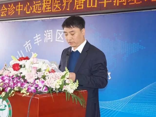 北京医生都找本地的吗,北京医院专家来唐山