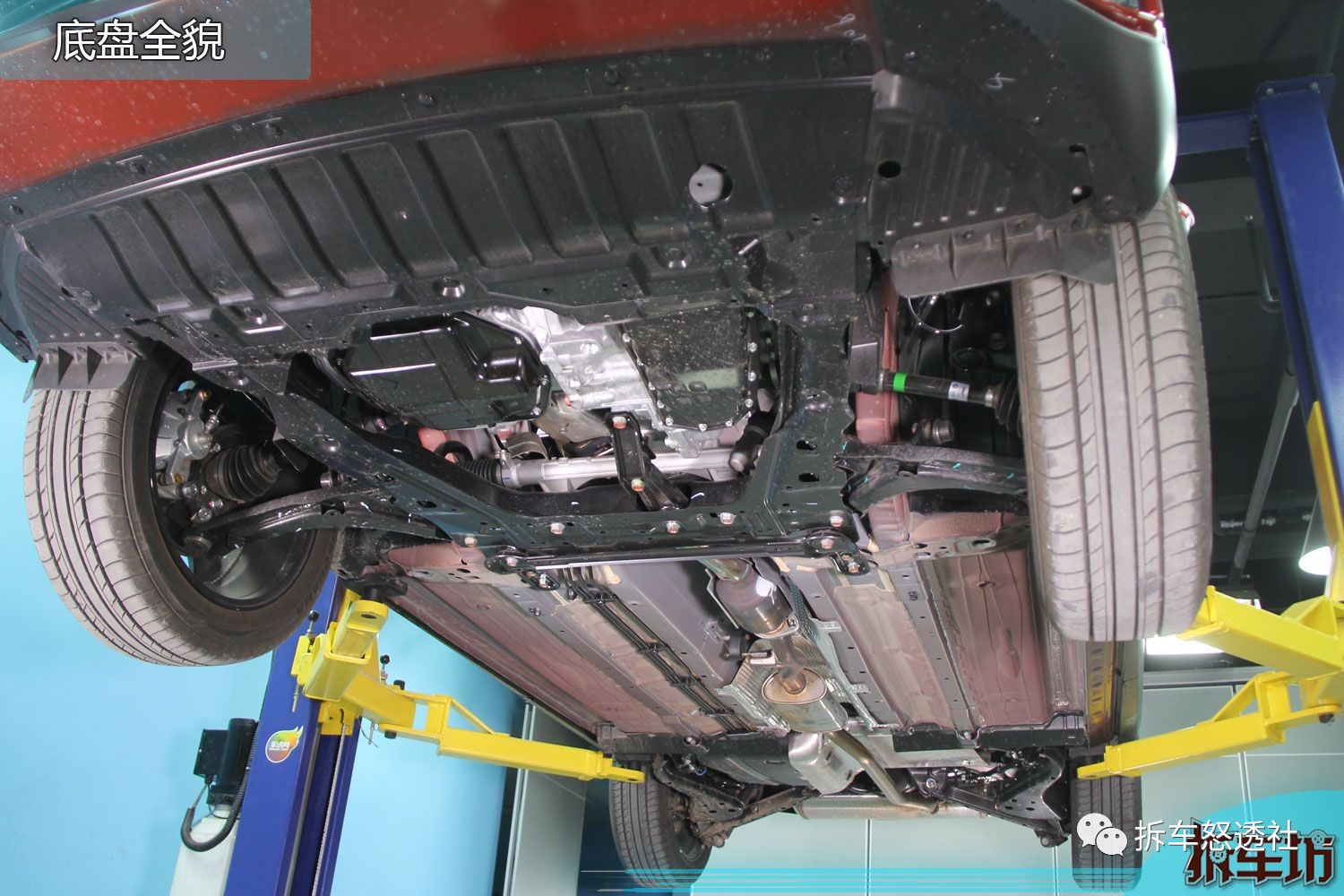 启辰t90防撞梁拆解,启辰t90底盘拆解完整视频