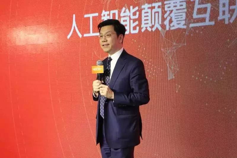 智融集团完成4.66亿元C轮融资李开复称人工智能将颠覆金融行业