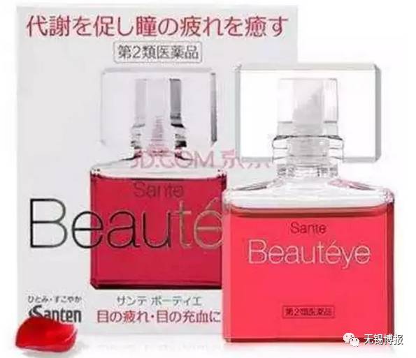 护眼网红的眼药水你还在用么,日本眼药水预防眼干