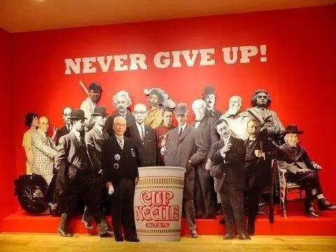 它竟能串起整个日本？｜壹起读书