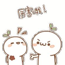 唐山市协和医院耳鼻喉,协和疑难病会诊中心结果