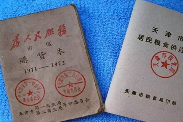 80年代的天津回忆,80年代的老天津