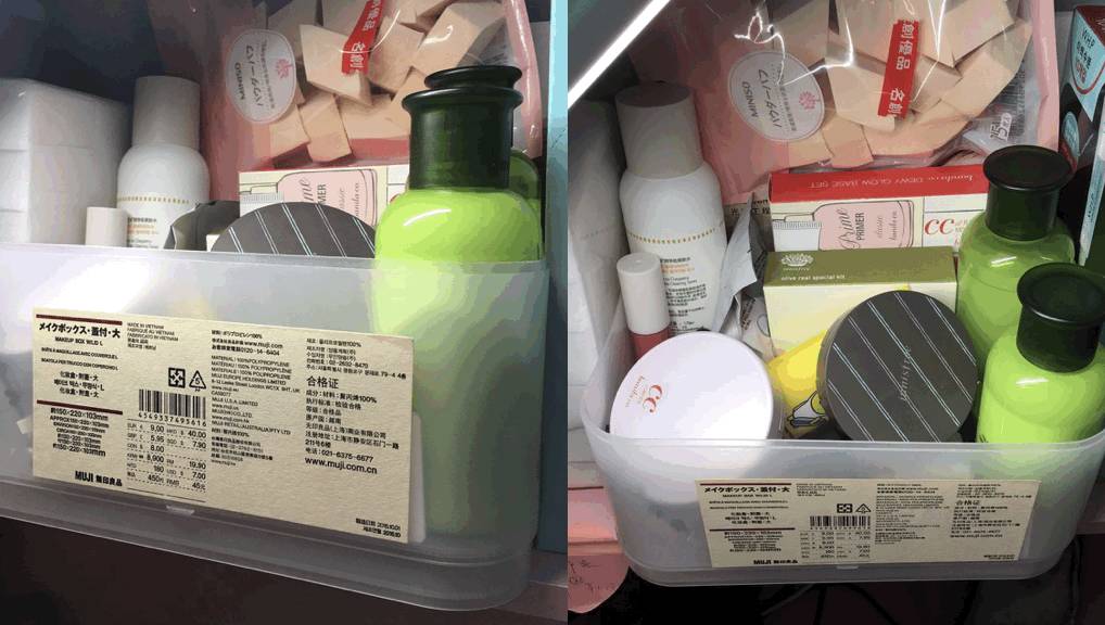 无印良品muji出行好物,无印良品muji护肤品怎么样