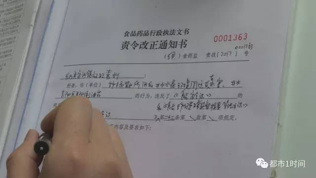 桶装水黑幕为何屡禁不止,桶装水的猫腻是什么