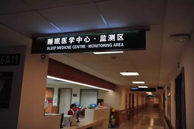 北京清华长庚医院头颈外科,北京清华长庚医院喉科专家