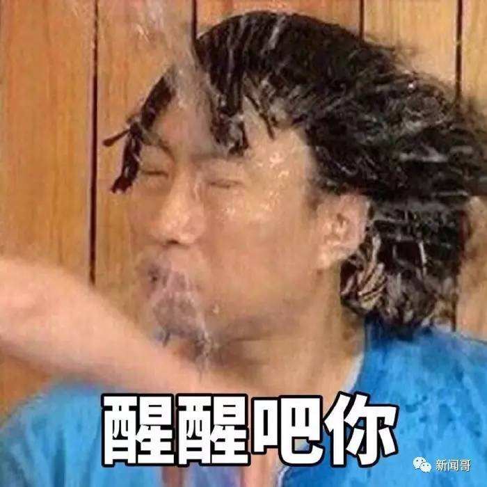 现实的爱情能否与电视剧一样简单,偶像剧般的爱情其实在现实中也有