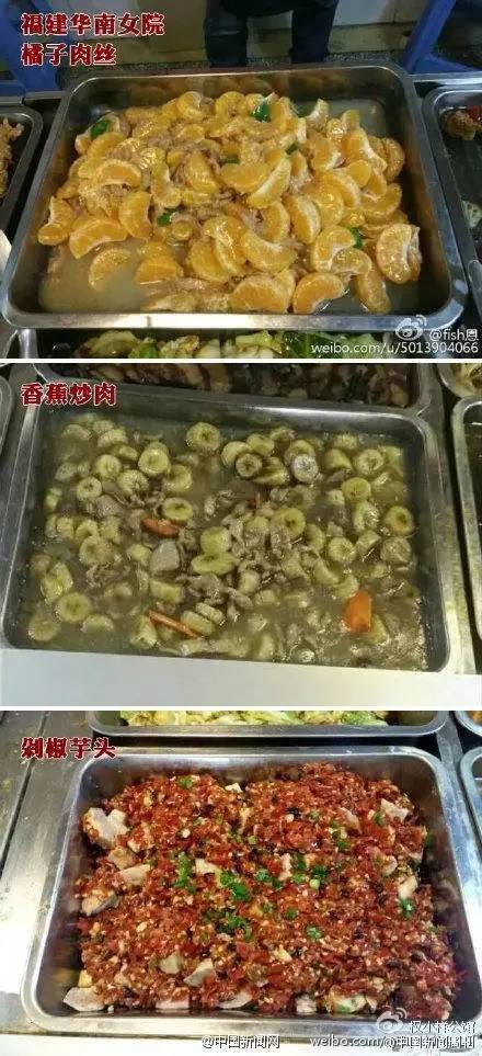 4个小伙子爬山帮助一位老人，结果几天后奇迹发生，别人都羡慕死了！