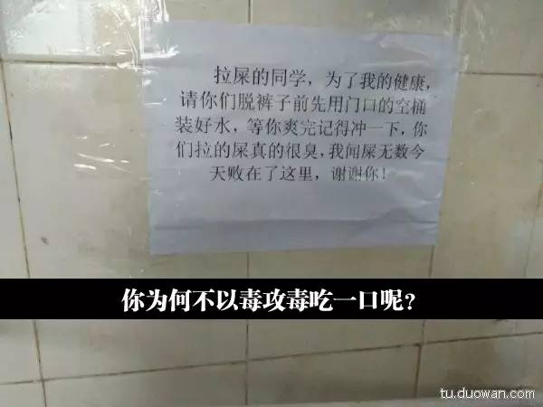 4个小伙子爬山帮助一位老人，结果几天后奇迹发生，别人都羡慕死了！