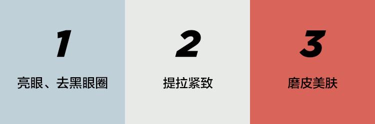 5折福利｜专治重度美颜相机依赖症的英国古方药妆