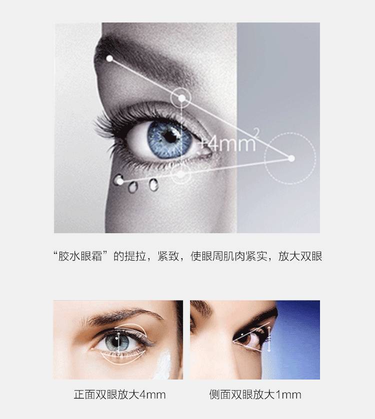 5折福利｜专治重度美颜相机依赖症的英国古方药妆