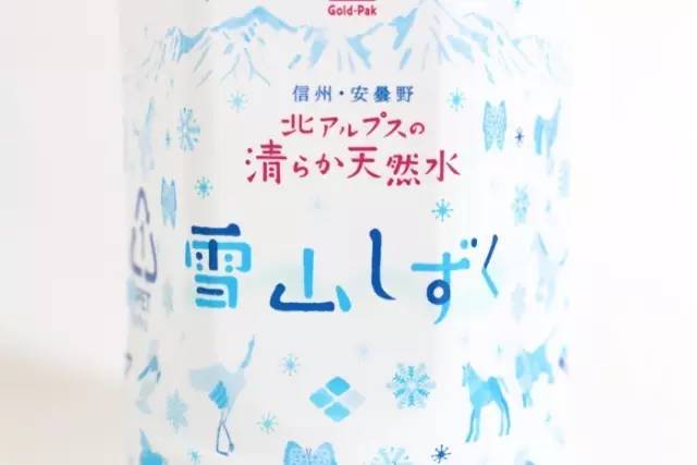 不得不说日本的东西好用,日本的包装小细节和实物一模一样