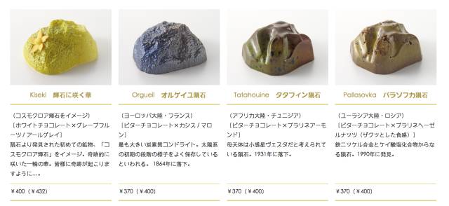 不得不说日本的东西好用,日本的包装小细节和实物一模一样