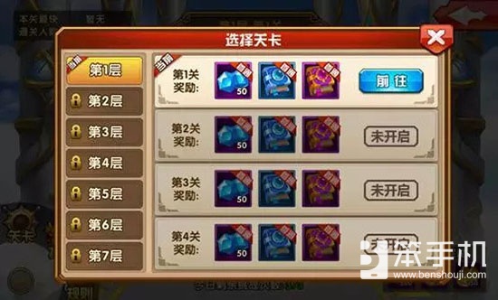 英雄无敌战争纪元兵种分析,英雄无敌战争纪元攻略