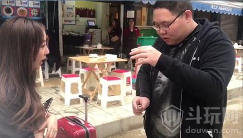 骚猪pdd被小学围堵,pdd熊猫tv现状