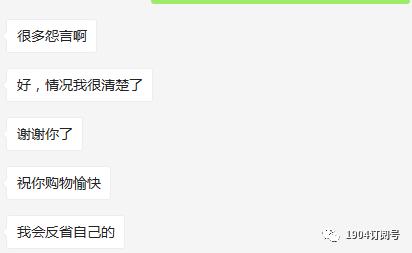 快递隐私面单保护如何取消,快递单不显示姓名电话防隐私泄露