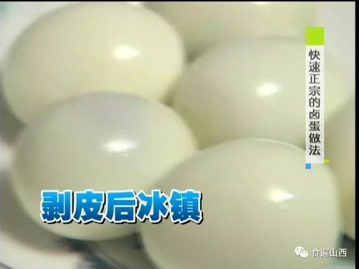 乡巴佬卤蛋的正宗做法,最简单卤蛋的做法不用茶叶