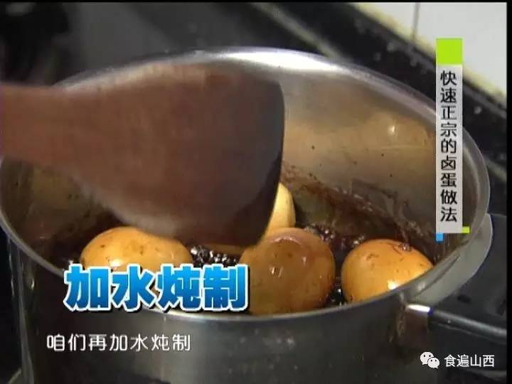 乡巴佬卤蛋的正宗做法,最简单卤蛋的做法不用茶叶