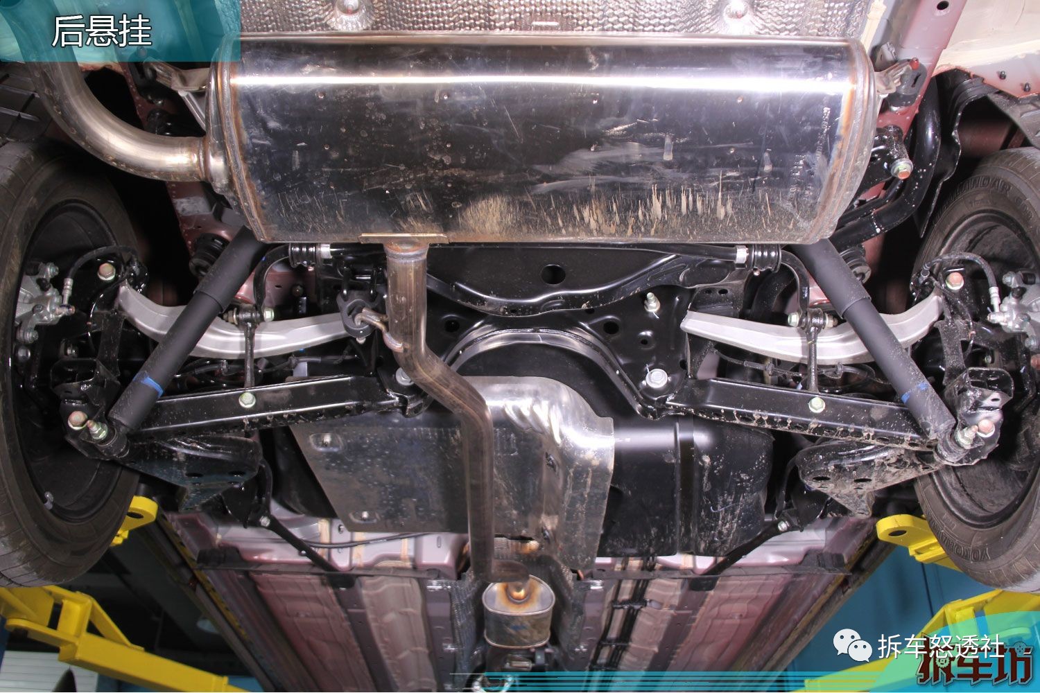 启辰t90防撞梁拆解,启辰t90底盘拆解完整视频