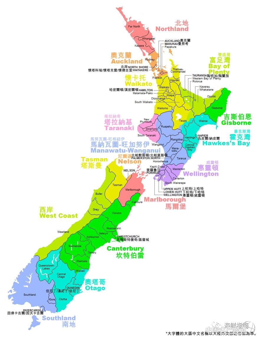 新西兰青口贝哪个好吃,鲍鱼扇贝生蚝哪个最好吃