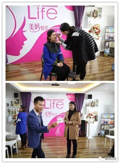 「围观」原来,信阳的美妈都在这里收获“美丽秘籍”!