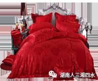 农村结婚前准备流程最全详细清单,结婚前男方准备清单