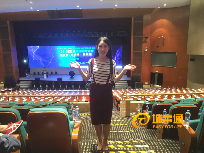 市民寄语市*会两**，杭州的世界名城之路会越走越宽广！