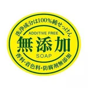 U-TOP10｜无添加到底是什么鬼，为什么人人都爱它？