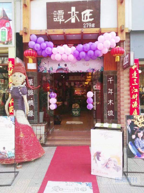 上品之上是什么意思,自然者