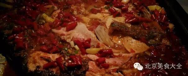 北京烤鱼店地址,北京最火的烤鱼品牌