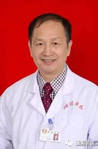 长沙有名的儿科老中医,长沙最牛儿科
