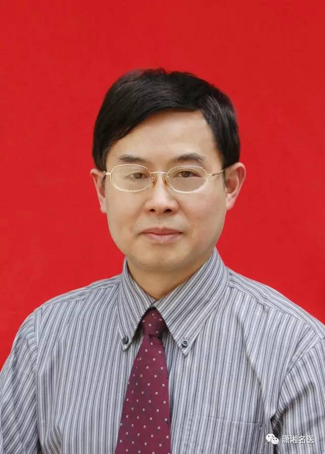 长沙有名的儿科老中医,长沙最牛儿科