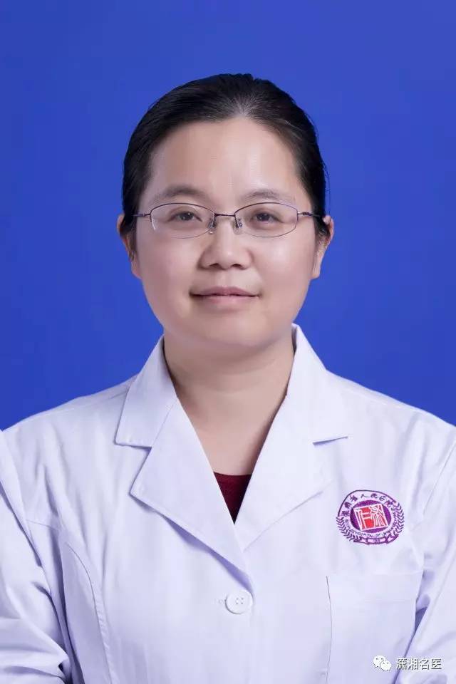 长沙有名的儿科老中医,长沙最牛儿科