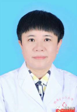 长沙有名的儿科老中医,长沙最牛儿科