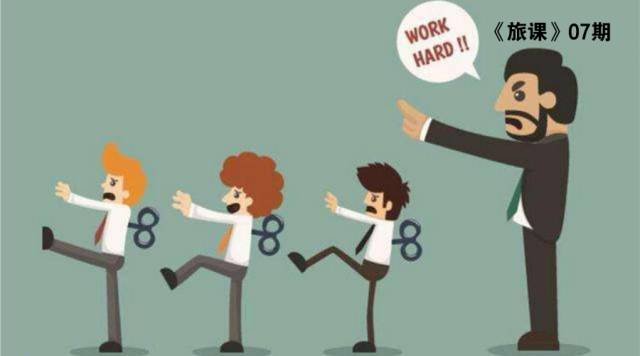 小长假旅游报道,旅游刊