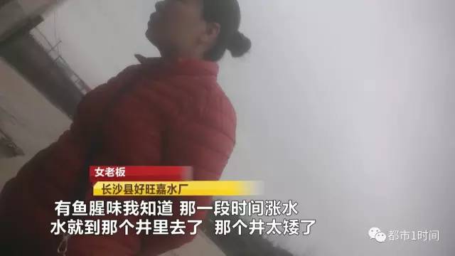 桶装水黑幕为何屡禁不止,桶装水的猫腻是什么