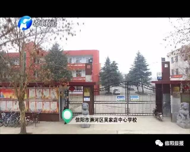 「城事」信阳小女孩无爹无娘,只是想让爷爷奶奶吃顿城里饭