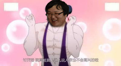 三星c7用的什么处理器,三星c7有哪几种模式