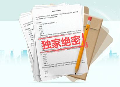 护考每天必考50题,护考必考题型