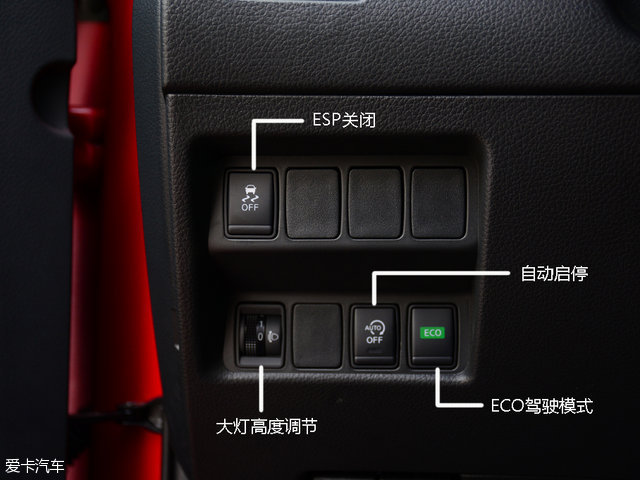 东风日产suv型新奇骏试驾,试驾东风日产新奇骏1.5t