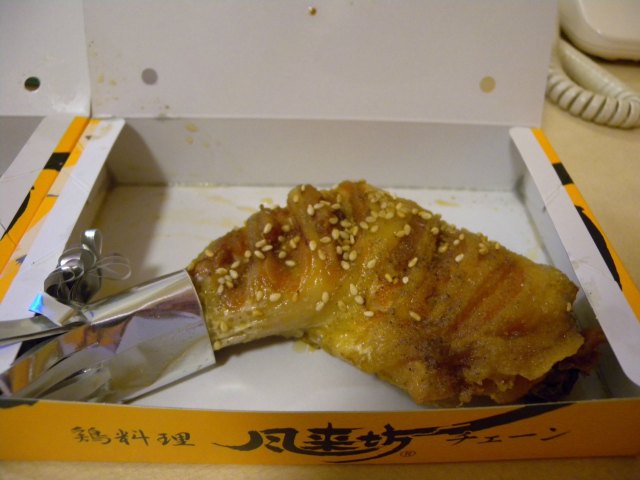 私北海道(完附名古屋小记),4